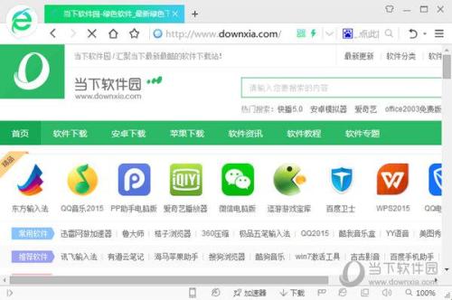 推荐使用谷歌浏览器,体验卓越的网络浏览之旅,谷歌浏览器,卓越体验的网络浏览之旅