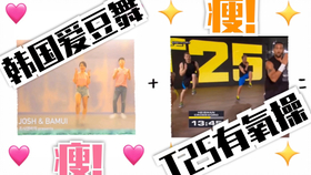 瑜伽养生课程免费学,探索健康生活的无限可能,瑜伽养生课程免费探索,健康生活无限可能