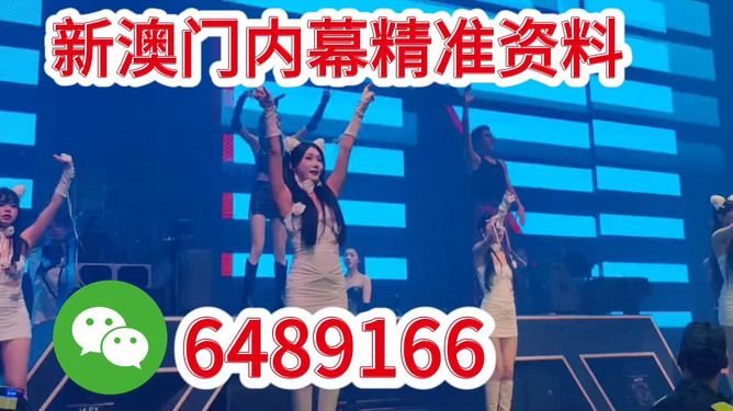 澳门今晚必开一肖一特第279期,探索彩票背后的文化魅力与期待,澳门彩票文化魅力探索,第279期生肖特码期待与揭秘