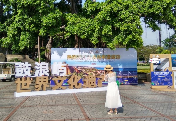 鼓浪屿半日游最佳攻略,鼓浪屿半日游精华攻略