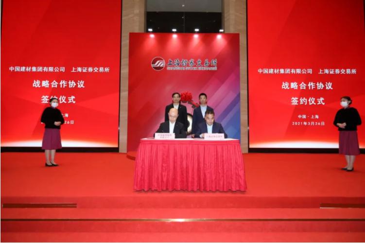 上海证券交易所app官网,探索金融市场的门户,上海证券交易所app官网,金融市场探索的门户