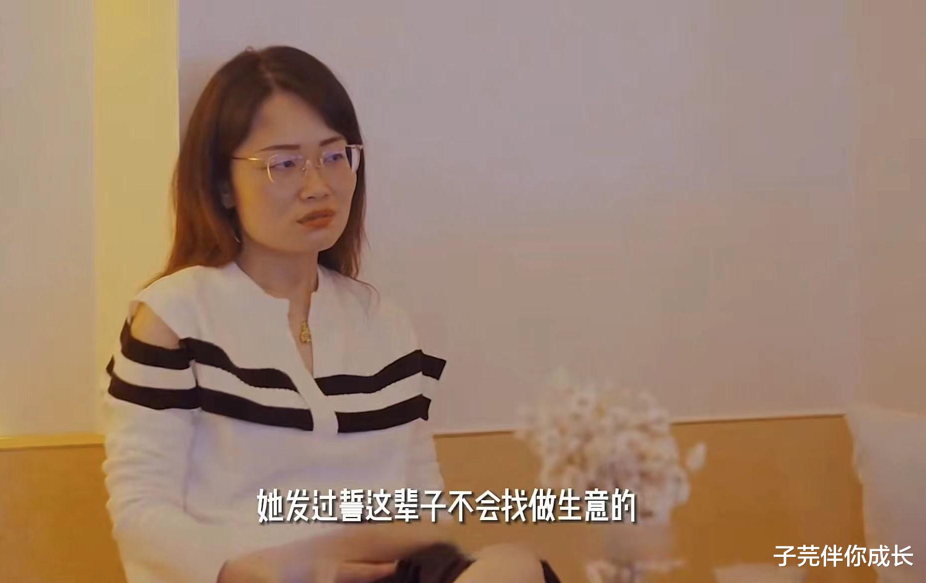 睡了大龄相亲女,一场意料之外的相遇与深思,意料之外的相遇,与大龄相亲女的深夜沉思