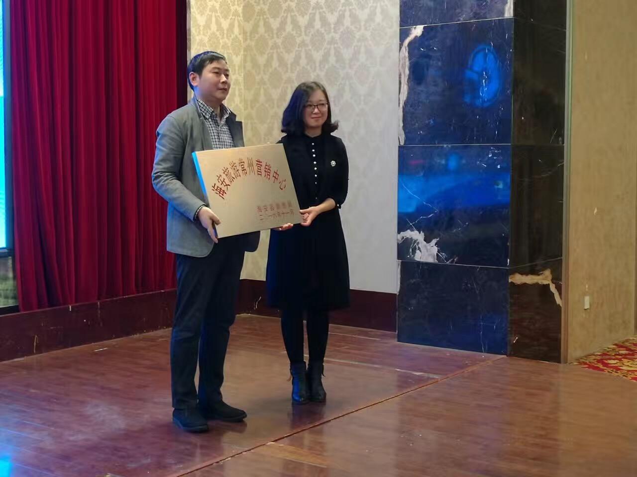 常州相亲,传统与现代交融下的缘分寻觅,常州相亲,传统与现代交融下的缘分寻觅之旅