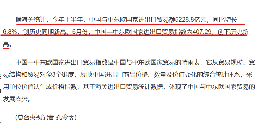 探索未来的香港,2025年香港资料免费大全展望,香港未来展望,探索2025年香港发展蓝图与资料免费大全