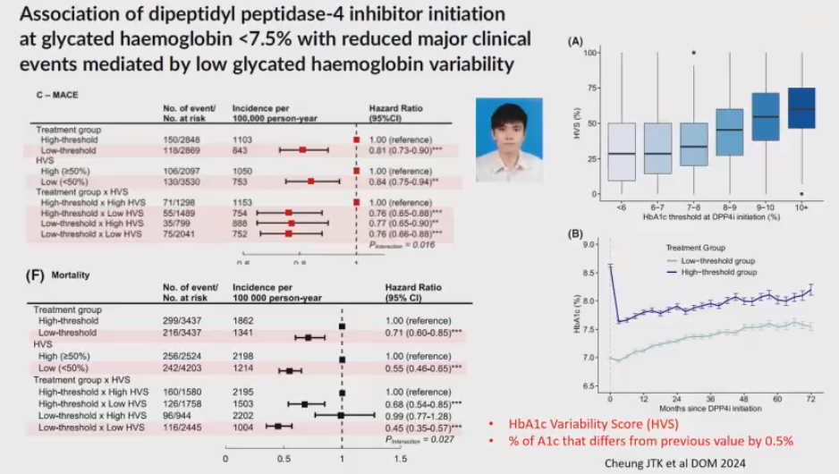 2025年香港资料大全正版,香港最新正版资料大全(2025年)