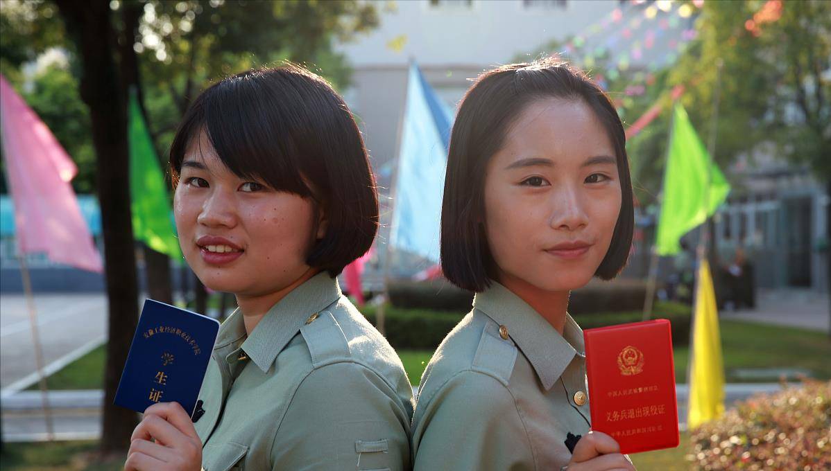 大学生女兵入伍的难度与挑战,女大学生兵入伍的难度与挑战解析