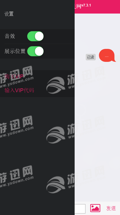 探索匿名聊天软件下载的世界,隐私保护与社交新纪元,匿名聊天软件下载的世界,隐私保护与社交新时代的探索