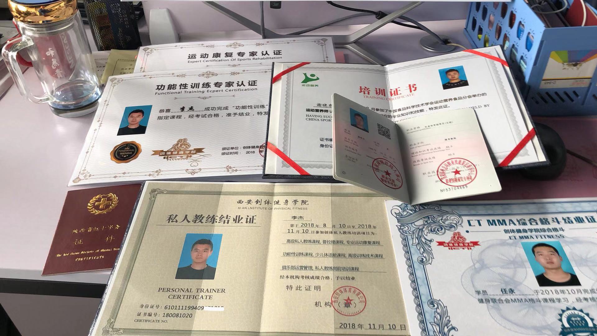 健身教练证要求,专业资质的标准与提升路径,健身教练证要求及专业资质标准与提升路径概览