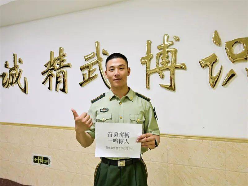 军事人才网官方网站西部战区,人才强军的战略高地,军事人才网官方网站西部战区,人才强军战略高地探索