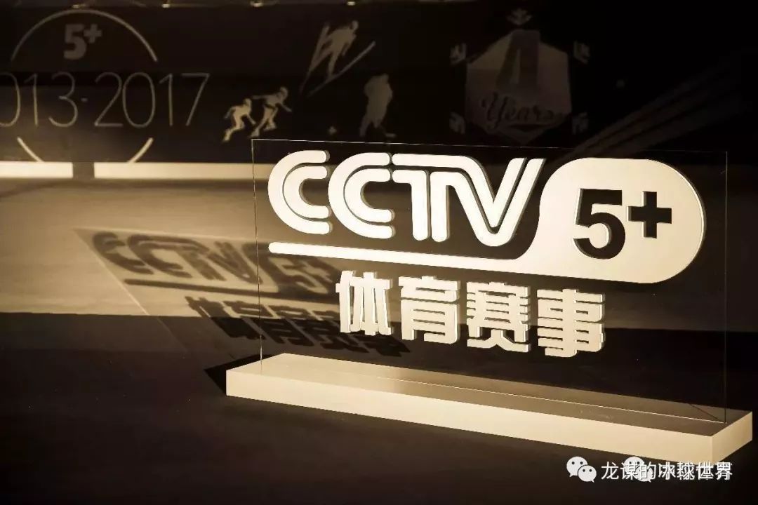 中央CCTV-5套体育现场直播,展现体育魅力的窗口,CCTV-5体育直播,展现体育魅力的平台