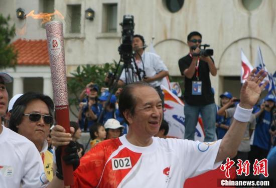 澳门历史与文化