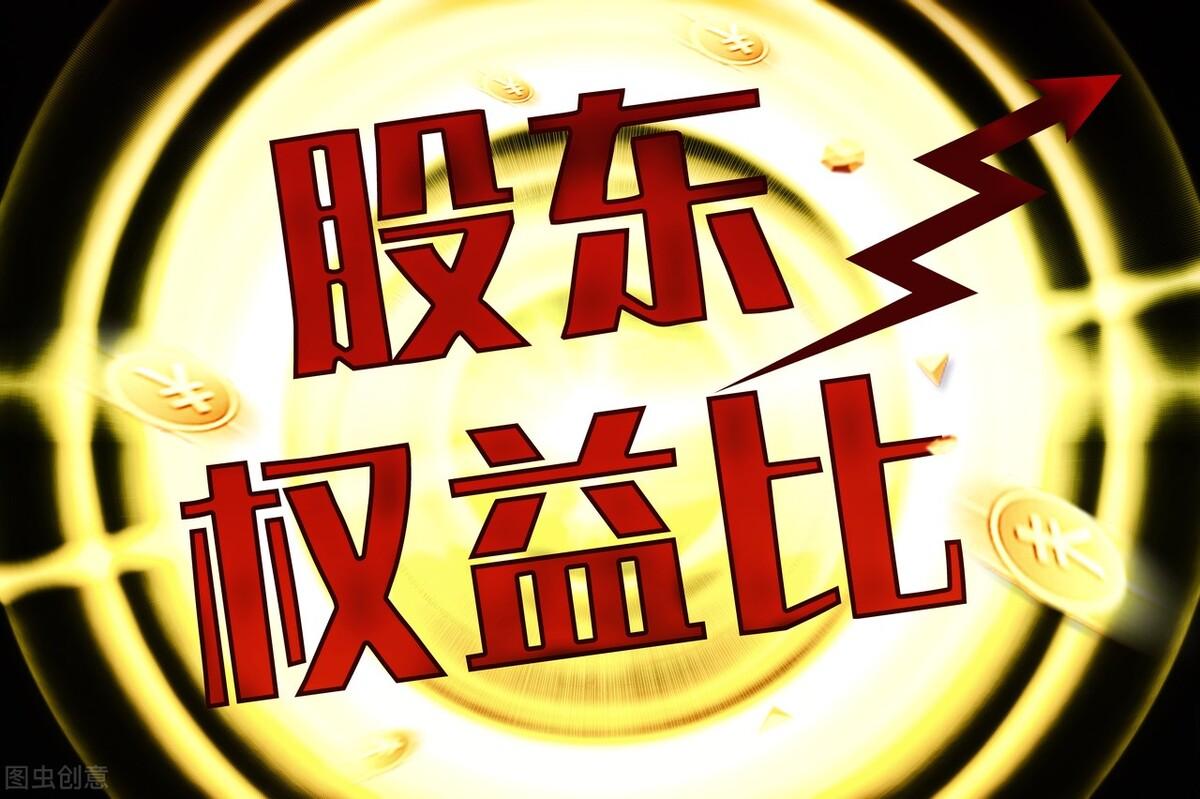 退市股重生之路,55家企业重新上市之路,退市股重生之路,揭秘55家企业重新上市之旅