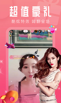 莲花直播,探索新时代的直播新风尚,莲花直播,探索新时代直播风尚的新纪元