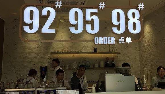 周黑鸭加盟费及加盟条件详解，周黑鸭加盟费用及条件详解