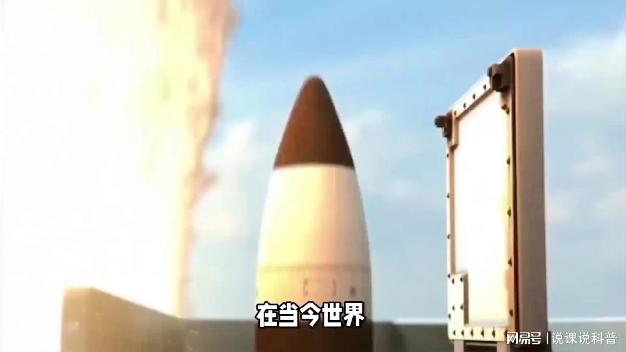 中国核弹发射权的掌握者,责任与担当,中国核弹发射权的掌握者,责任与担当的双重考验