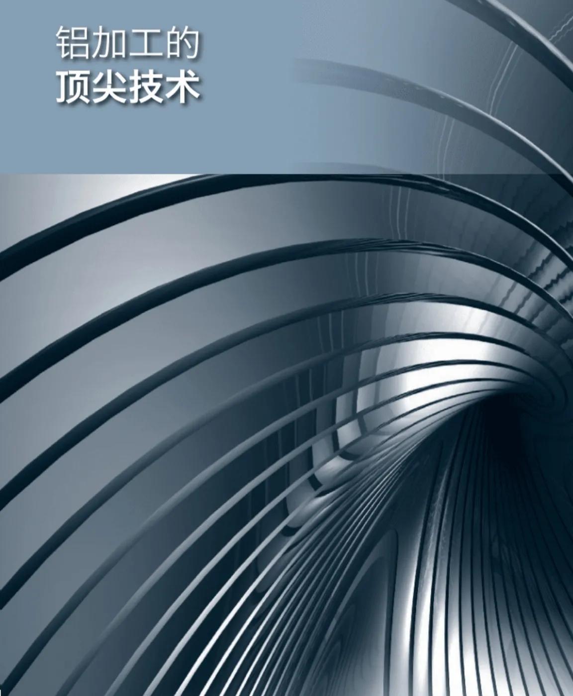 新疆天业最新消息概览,新疆天业最新消息综述