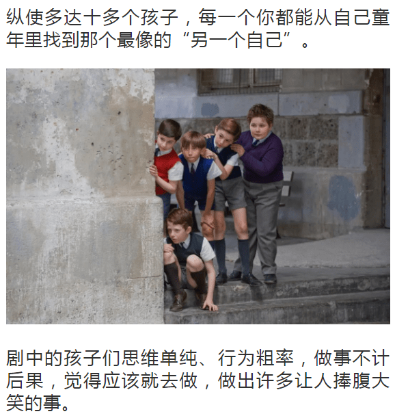 十部教育孩子必看的电影，从银幕上汲取成长智慧，十部教育孩子必看电影，银幕上的成长智慧启迪心灵