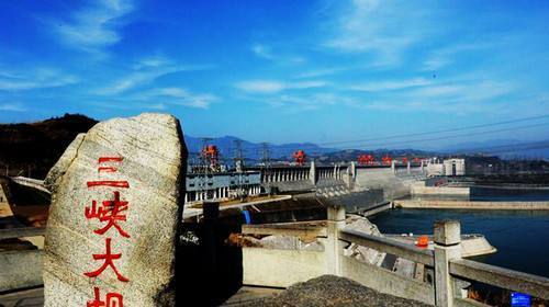 三峡大坝游览需门票吗？，三峡大坝游览是否需要门票？