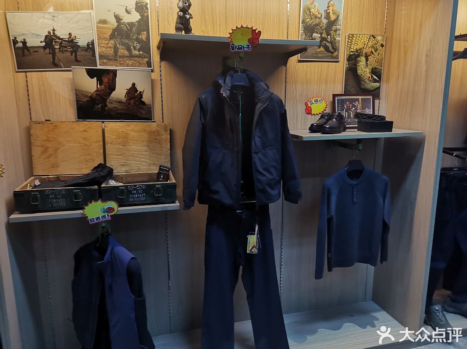 铁血君品行专卖店,品质、风格与服务的完美结合,铁血君品行专卖店,品质、风格与服务的完美融合