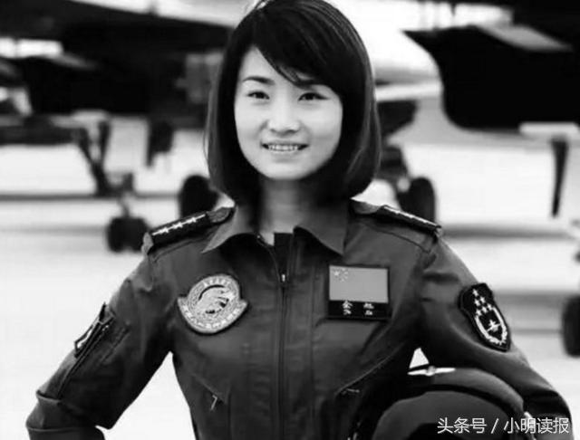 最美女飞行员余旭,蓝天之上的璀璨明珠,最美女飞行员余旭,蓝天之上的耀眼明珠