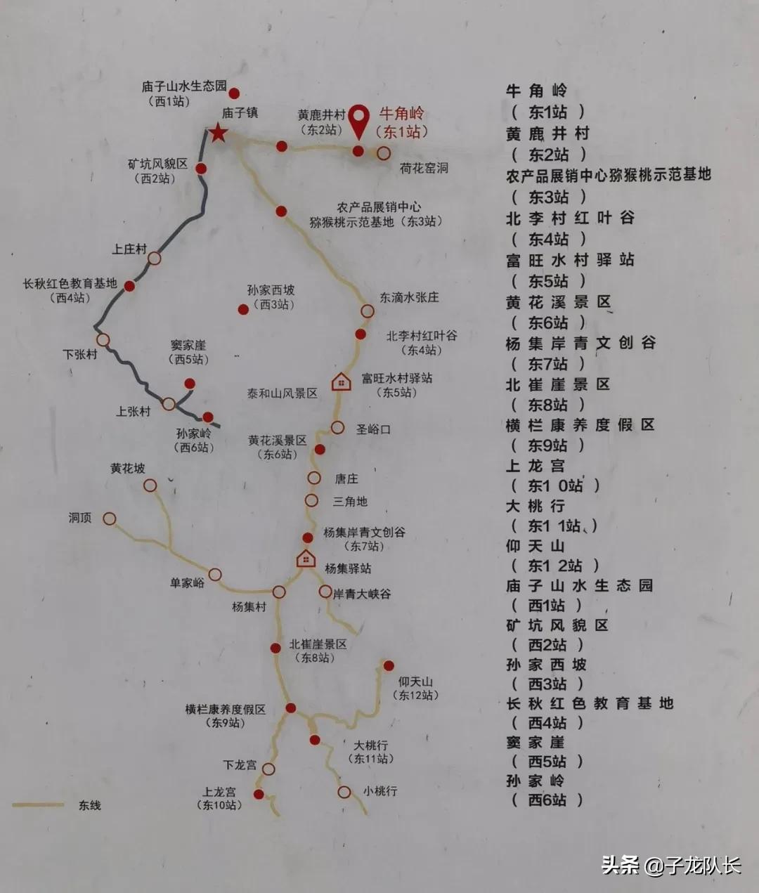 济南游玩攻略，探寻必去之地，济南游玩攻略，探寻城市必去之地