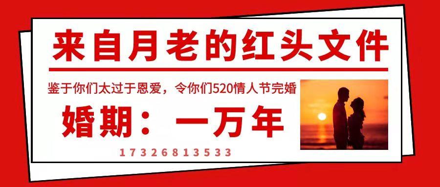 同城相亲群下载,现代社交的新选择,同城相亲群下载,现代社交新选择,寻找伴侣的新途径