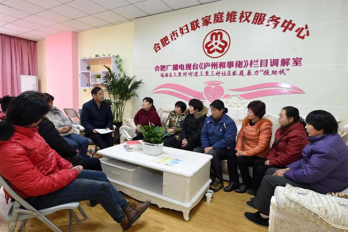 免费家庭咨询师在线咨询,解决家庭问题的有效渠道,免费家庭咨询师在线咨询,解决家庭问题的有效途径