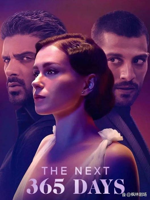 黑大佬的365天,第一季结局深度解析,黑大佬的365天,第一季结局深度剖析