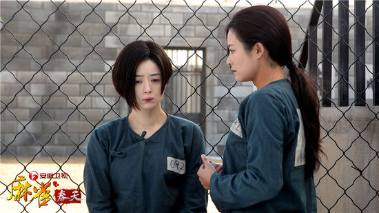 麻雀春天演员表——揭示一部春天的励志故事,麻雀春天演员表揭秘,春天的励志传奇故事开启!