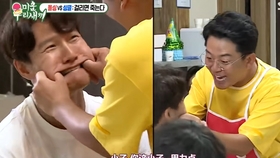 Running Man在线观看完整版韩剧网,韩剧迷的福音,韩剧迷福音,Running Man在线观看完整版韩剧网