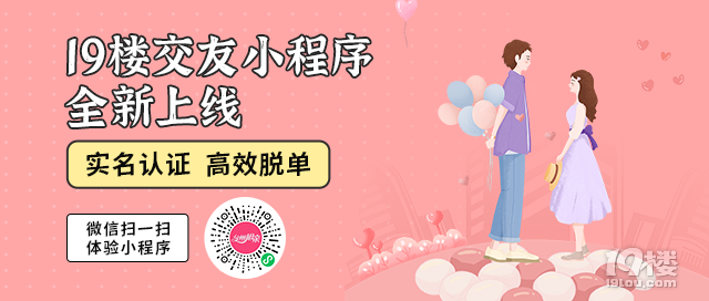 六安相亲交友论坛,连接心灵,寻觅真爱,六安相亲交友论坛,心灵连接,真爱寻觅