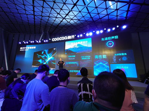 发布会直播平台，重塑沟通与交流的未来，发布会直播平台，重塑沟通与交流的新纪元