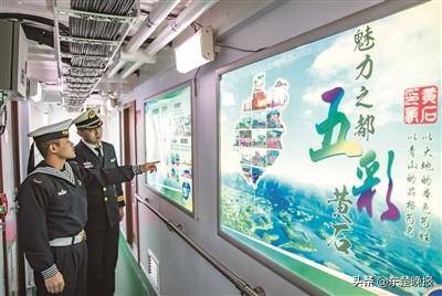 黄石舰为什么叫黄石,黄石舰命名之谜,背后的故事与由来