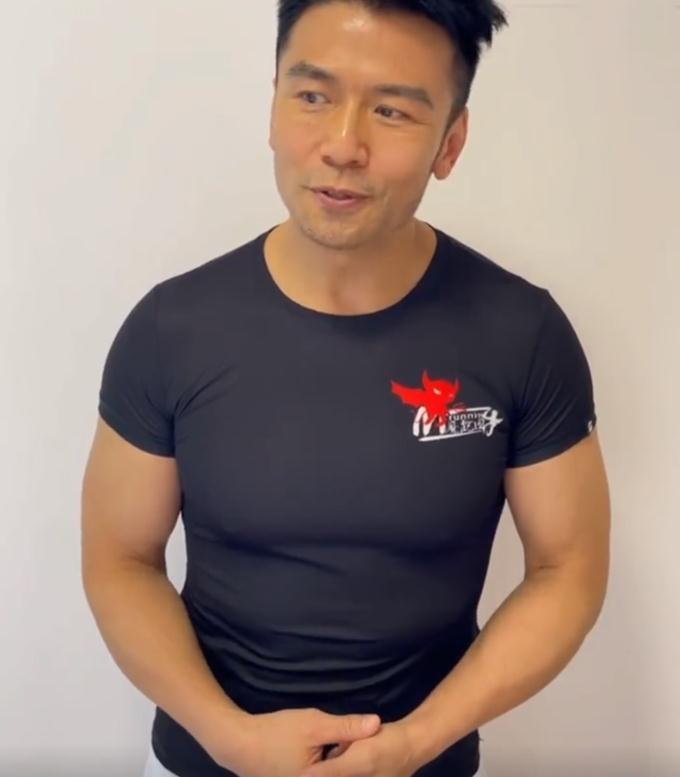 锻炼胸肌最有效的方法视频教程，打造完美胸肌的指南，打造完美胸肌指南，有效锻炼胸肌的视频教程