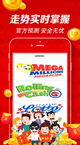 澳门挂牌资料952323.com，探索最快开奖的奥秘，澳门挂牌资料探索，最快开奖奥秘揭秘