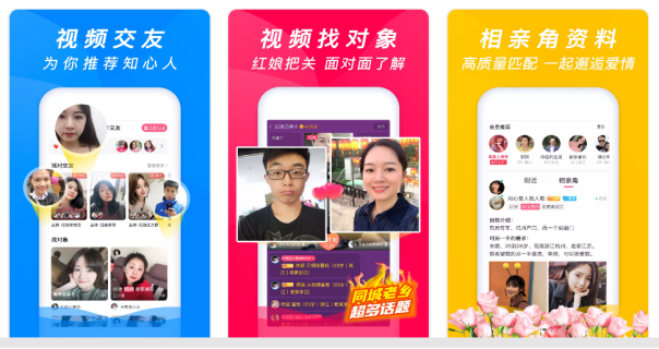 十大聊天交友app,探索现代社交的新领域,十大聊天交友app,现代社交新领域的探索之旅