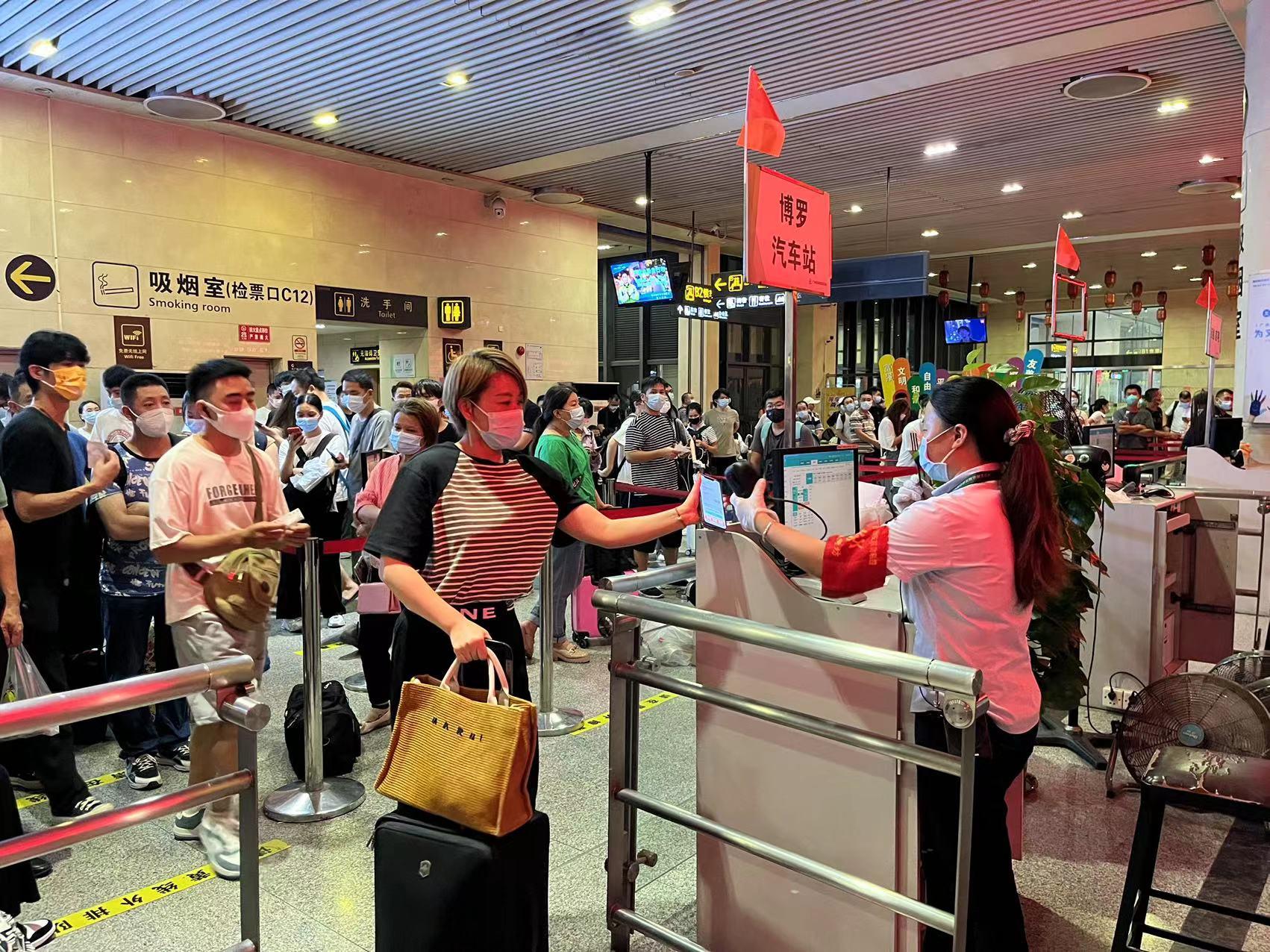 广州汽车站订票官网,便捷出行,一触即发,广州汽车站订票官网,轻松出行,一触即达