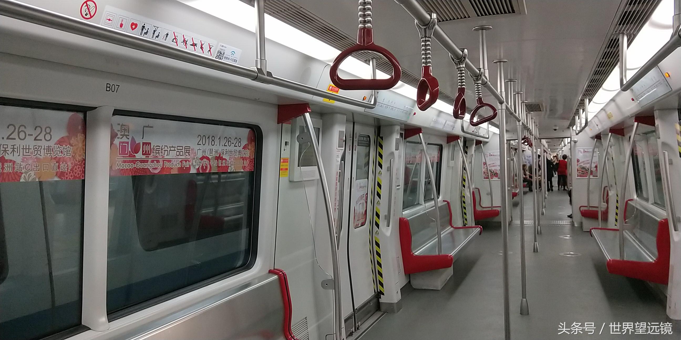 广州汽车站订票官网,便捷出行,一触即发,广州汽车站订票官网,轻松出行,一触即达