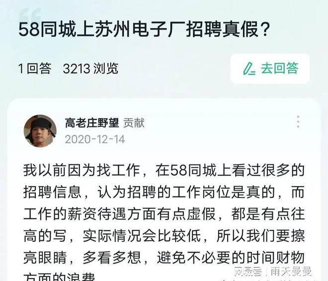 探索城市便利,搞卫生钟点工与58同城,城市便利探索,钟点工与58同城,共建清洁家园