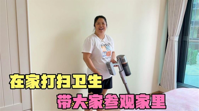 探索城市便利,搞卫生钟点工与58同城,城市便利探索,钟点工与58同城,共建清洁家园