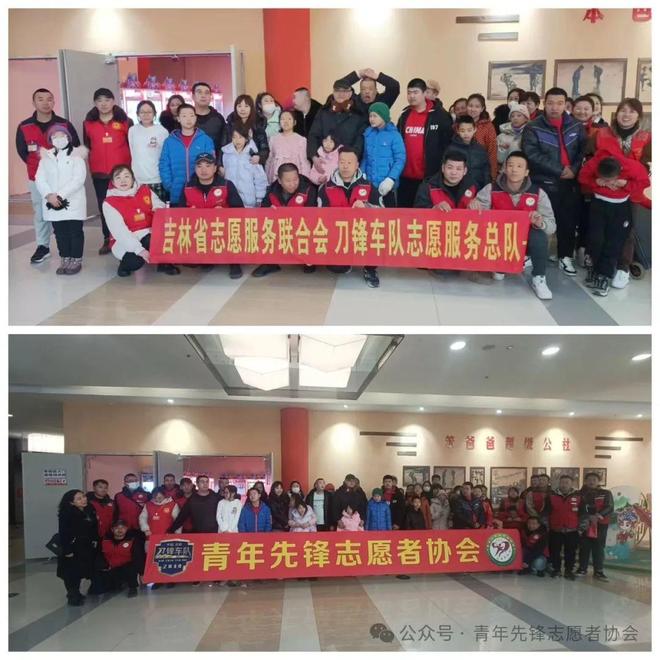 长春珍爱网，连接心灵，共创美好姻缘，长春珍爱网，心灵连接，美好姻缘共创