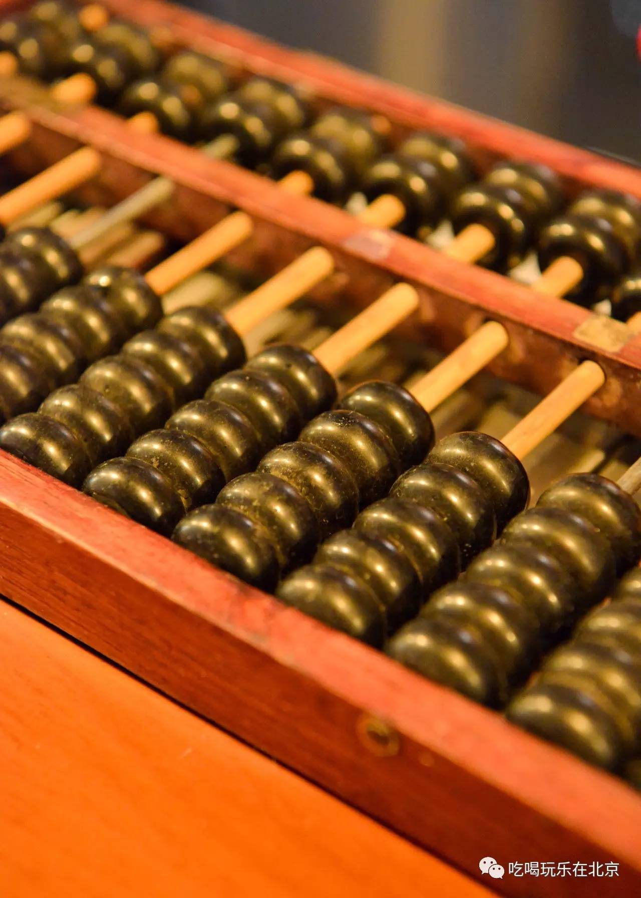 铁算算盘开奖4887，揭秘彩票背后的神秘数字与策略分析，揭秘彩票背后的神秘数字，铁算算盘开奖4887及策略分析