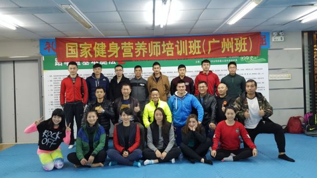 德西健身学校是国家认可的吗?——探究德西健身学校的权威性与合法性,德西健身学校的权威性与合法性探究,国家认可度的解析