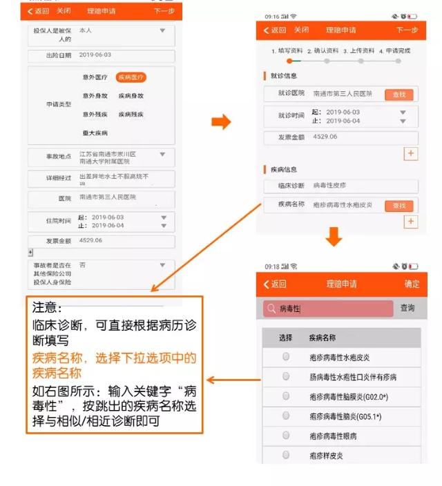 平安保险股票行情深度解析,平安保险股票行情全面解析
