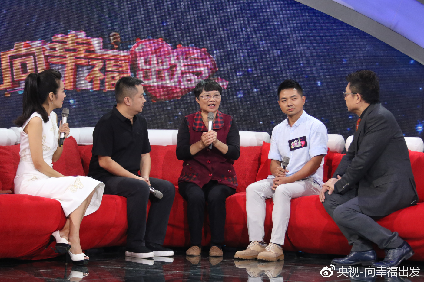 真情在线节目,连接心灵的情感纽带,真情在线,心灵情感纽带,连接真挚情感