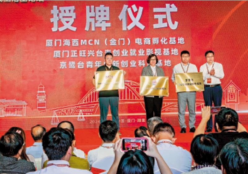 厦门本地论坛，城市之声的汇聚之地，厦门本地论坛，城市之声的汇聚之所