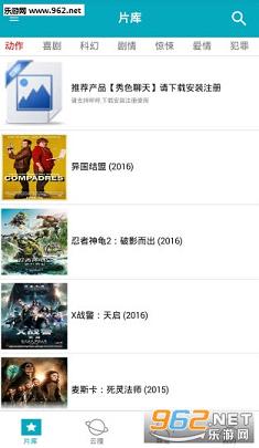 探索免费看片视频的下载之道,免费影视视频下载探索之道
