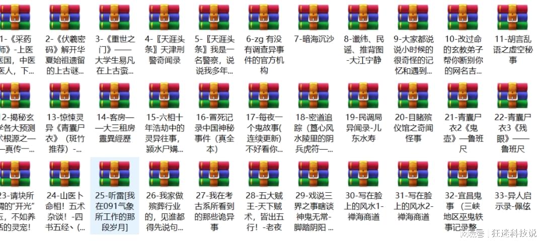 天涯论坛最著名十大帖子,网络时代的经典回忆,天涯论坛十大著名帖子,网络时代的永恒回忆