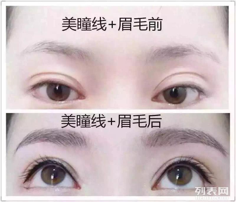 纹绣培训班的价格研究，了解一般价格及其影响因素，纹绣培训班价格解析，了解一般价格及其影响因素