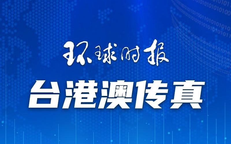 澳门一码一肖一特一中今晚的魅力与探索，澳门今晚一码一肖一特一中之魅力与探索